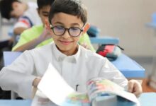 التحويل من المسار المصري إلى المنهج السعودي بعد الاستقدام.. هل يُسمح للطلاب؟ 2 سس