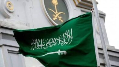 سعوديية