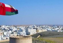 سلطنة 1