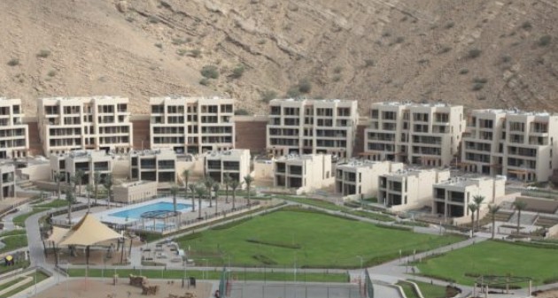 سلطنة