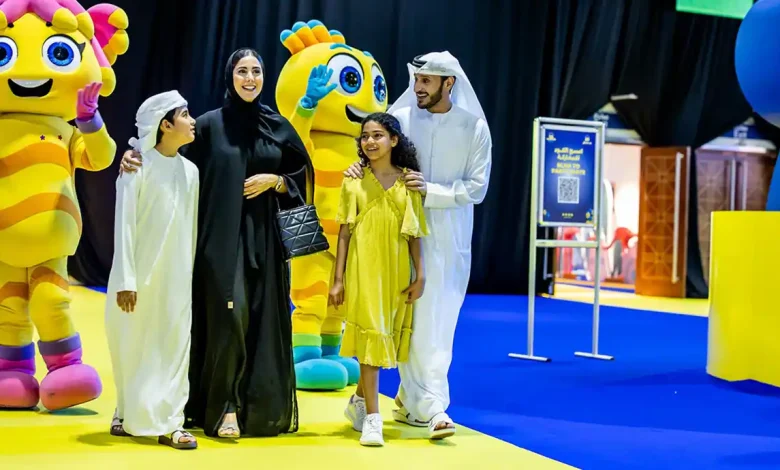 عالم مدهش 2026