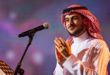 عايض