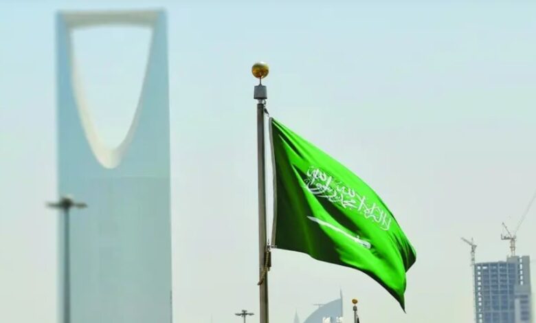 علم 2