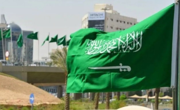 علم 3