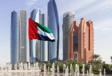 علم 6
