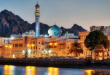 عمان 1 1