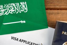 تمديد تأشيرة الخروج والعودة للمقيمين في السعودية.. الشروط والخطوات والرسوم 3 فيزا 2