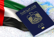 موعد العودة قريب من انتهاء الإقامة بالإمارات.. هل توجد مشكلة في المطار؟ 3 كم فترة السماح بعد انتهاء الإقامة في الإمارات