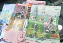سعر الدينار الكويتي اليوم الإثنين 6 يوليو 2026 بالبنوك المصرية 2 كويت 1