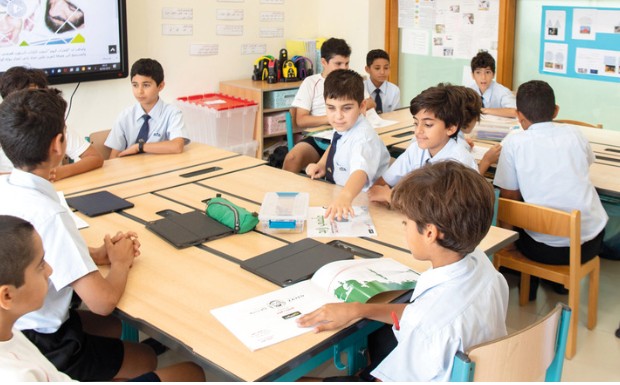 متى تبدأ الدراسة في الخليج 2026؟.. المواعيد الرسمية في السعودية والإمارات والكويت 1 مدارس