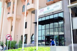 منع السفر بسبب قضية إيجارية في الإمارات.. هل يؤثر على إصدار الإقامة؟ 3 مركز فض نزاعات قضية إيجارية في الإمارات