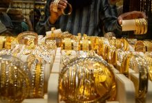 أسعار الذهب في مصر اليوم.. زيادة 10 جنيهات في مختلف الأعيرة 2 مصر