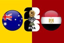 مصر وأستراليا في كأس العالم 2026.. موعد المباراة والقنوات بتوقيت الخليج والأردن والعراق 5 مصر وأستراليا في كأس العالم 2026
