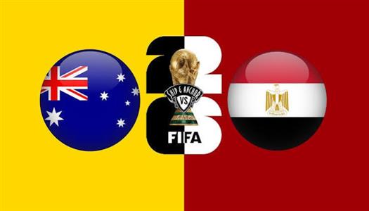 بث مباشر مصر وأستراليا في كأس العالم 2026.. موعد المباراة والقنوات بتوقيت الخليج والأردن والعراق 1 مصر وأستراليا في كأس العالم 2026