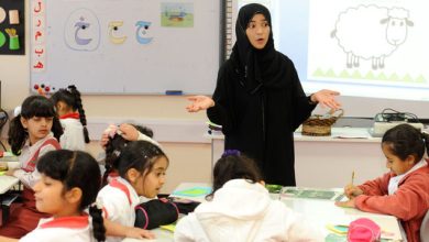 معلمة في الإمارات