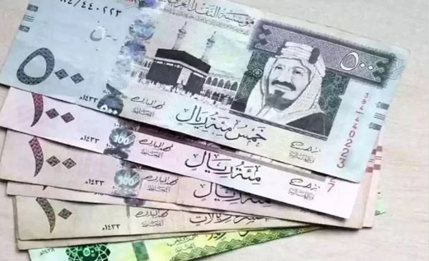 ممم