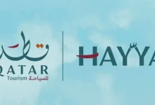 منصة هيا
