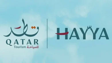 منصة هيا