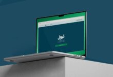 نتائج القبول الموحد في السعودية 2026.. خطوات الاستعلام وتأكيد الاختيار قبل انتهاء المهلة 3 نتائج القبول الموحد في السعودية 2026