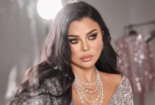 هيفاء 1