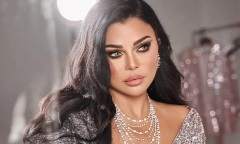 هيفاء 1