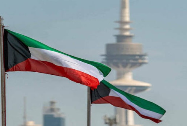 ويت 2