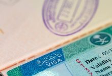 الخروج النهائي من السعودية مع وجود مخالفات أو ديون.. ما الإجراءات والشروط؟ 4 يييي