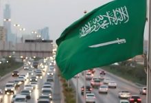 الخروج النهائي للتابعين في السعودية
