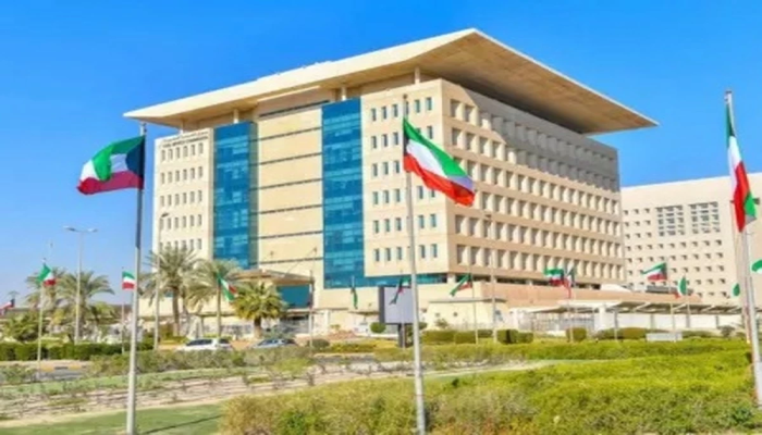 من 1 سبتمبر.. عودة الدوام الرسمي بعد انتهاء النظام الصيفي في الكويت 2 عودة الدوام الرسمي بعد انتهاء النظام الصيفي في الكويت