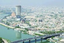 رواتب الموظفين في العراق لشهر أغسطس 2026.. موعد الصرف وأسماء الوزارات 3 رواتب الموظفين في العراق لشهر أغسطس 2026