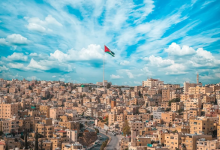 إقامة 5 سنوات في الأردن 2026.. من الفئات المؤهلة للحصول عليها؟ 4 1536x864 cmsv2 c22b3f2e e499 5a16 b18a 446ada19c1b9 6133198