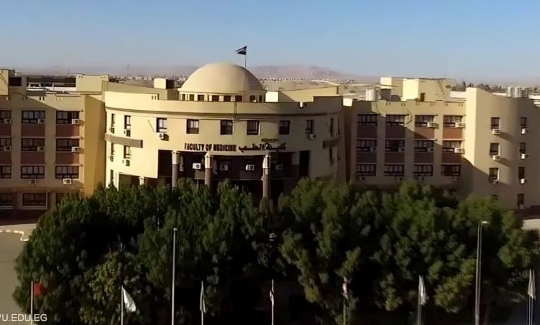 تنسيق الطب 2026