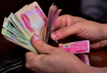 بدء صرف رواتب معلمي العقود والمعينين الجدد في كردستان اليوم الأحد