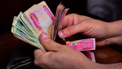 بدء صرف رواتب معلمي العقود والمعينين الجدد في كردستان اليوم الأحد 4 بدء صرف رواتب معلمي العقود والمعينين الجدد في كردستان اليوم الأحد