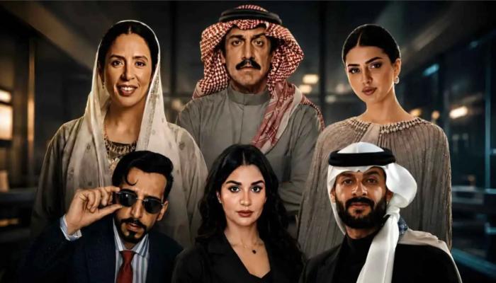 أبطال مسلسل المستشفى
