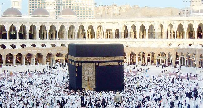 تأشيرة العمرة 2026 للمصريين.. الشروط ومدة الإقامة وخطوات التقديم إلكترونيا 2 تأشيرة العمرة 2026 للمصريين