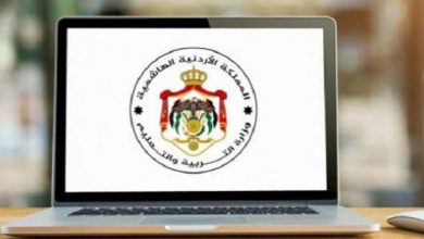 نتائج التوجيهي الأردن