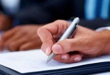 تمديد تأشيرة الزيارة العائلية من أبشر
