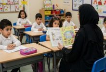 إجازات المدارس في دول الخليج 2026