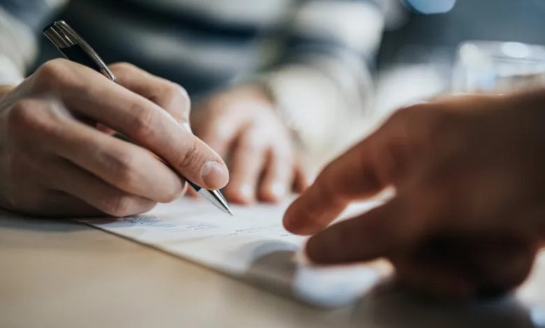 استرداد مبلغ التأمين بعد بيع السيارة
