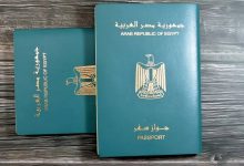 تجديد جواز السفر المصري