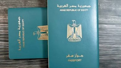 رسوم تجديد جواز السفر المصري في الإمارات 2026.. الأوراق المطلوبة ومدة الاستلام 6 تجديد جواز السفر المصري