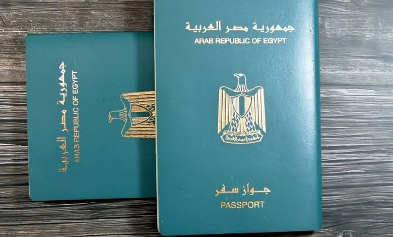 تجديد جواز السفر المصري