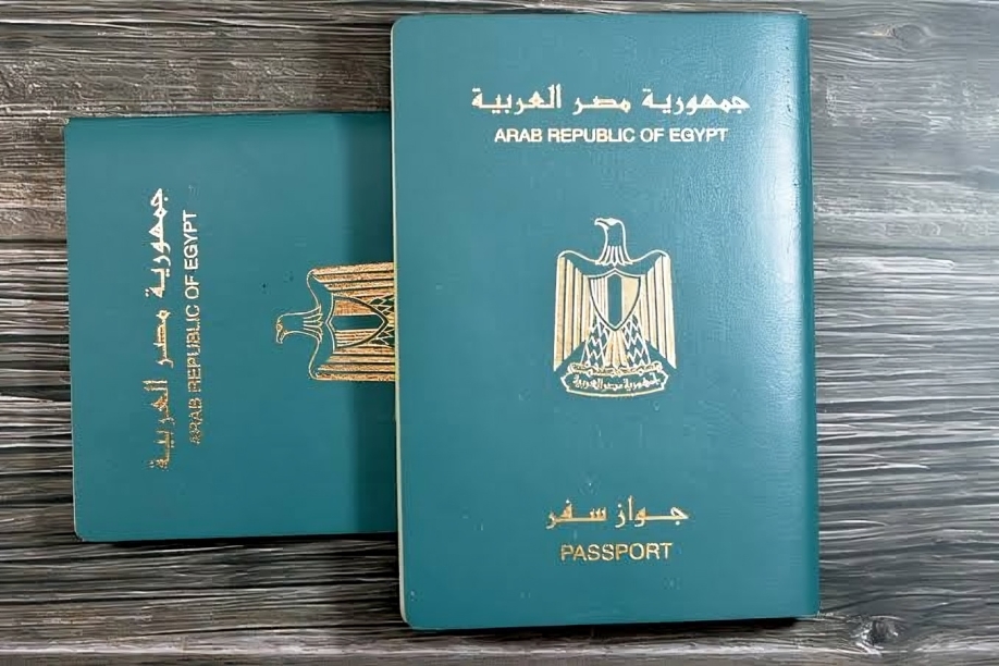 تجديد جواز السفر المصري من القنصلية في الرياض.. الأوراق والرسوم ومدة الاستلام 2 تجديد جواز السفر المصري