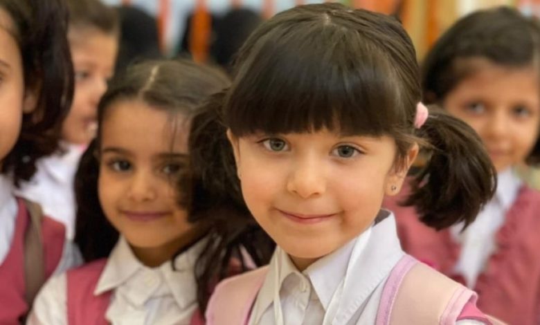 العام الدراسي في السعودية 1448-1449