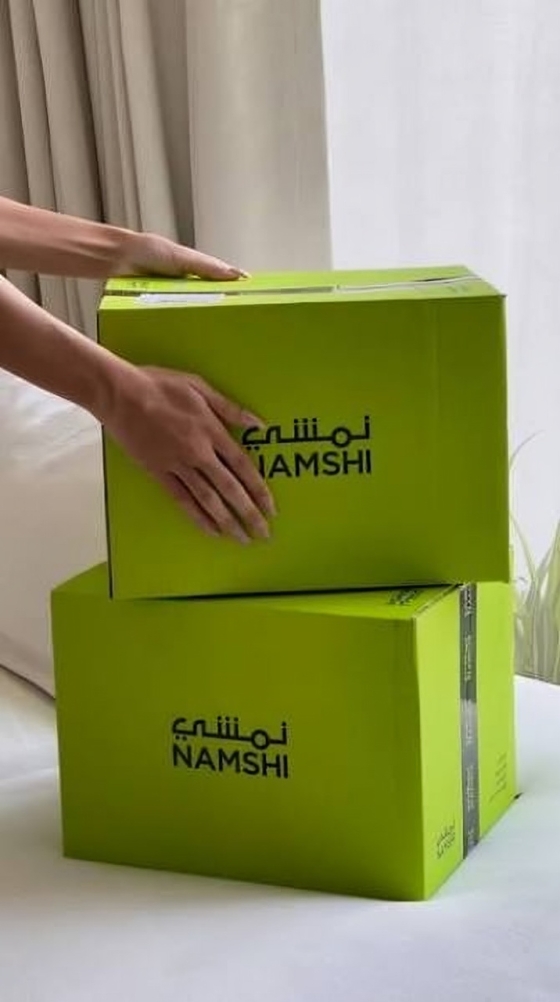 ملابس رجالي نمشي السعودية 2026