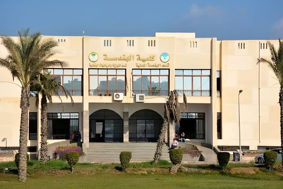 مؤشرات تنسيق الجامعات 2026