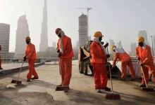 العمل وقت الظهيرة في الإمارات