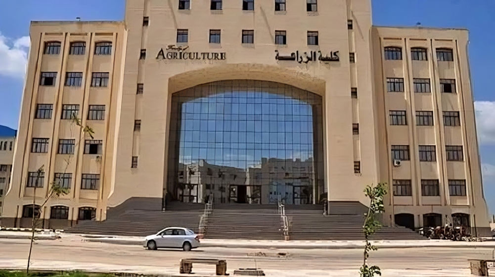 تنسيق كلية الزراعة 2026