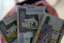 حساب الراجحي القديم بعد إصدار إقامة جديدة